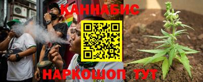 мефедрон VHQ Апрелевка