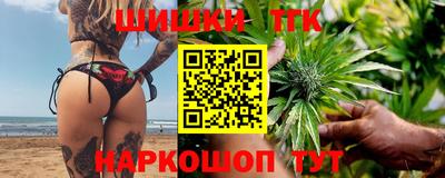 мефедрон VHQ Апрелевка