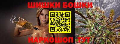 мефедрон VHQ Апрелевка