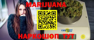 метамфетамин Аргун