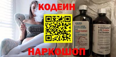 марихуана Апшеронск