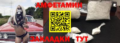 марихуана Апшеронск