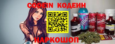 мефедрон VHQ Апрелевка