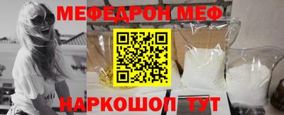 марихуана Апшеронск